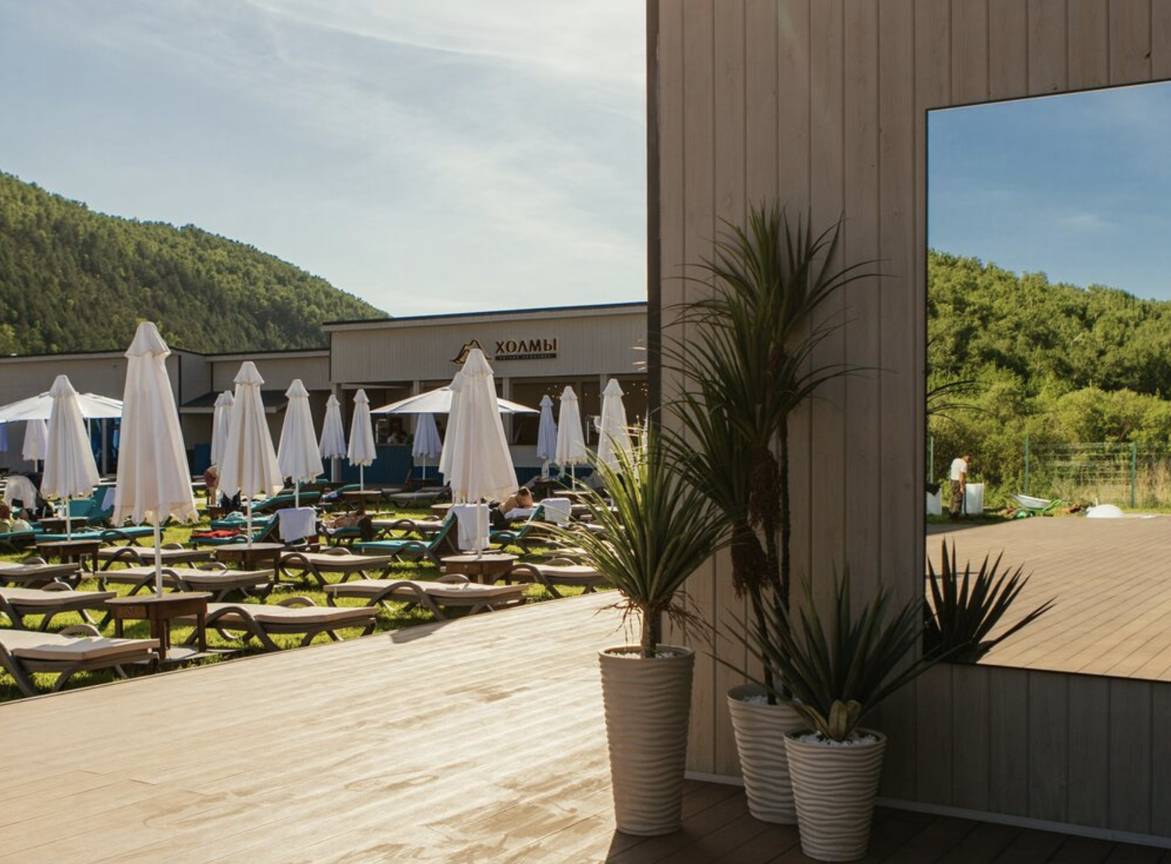 Загородный комплекс «Холмы»